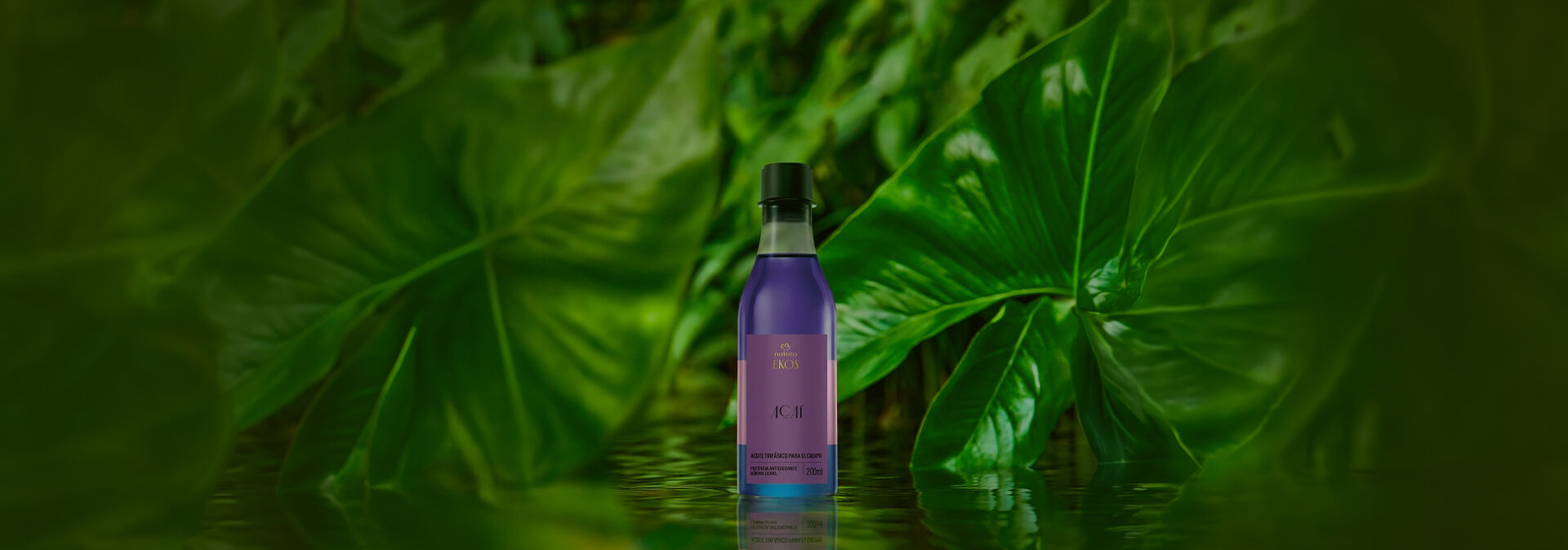 piel iluminada e hidratada con hasta 33%OFF