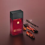 Black Essential Intense Deo Colônia