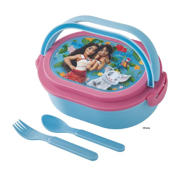 Lunch Box con Asas Moana| Casa y Estilo