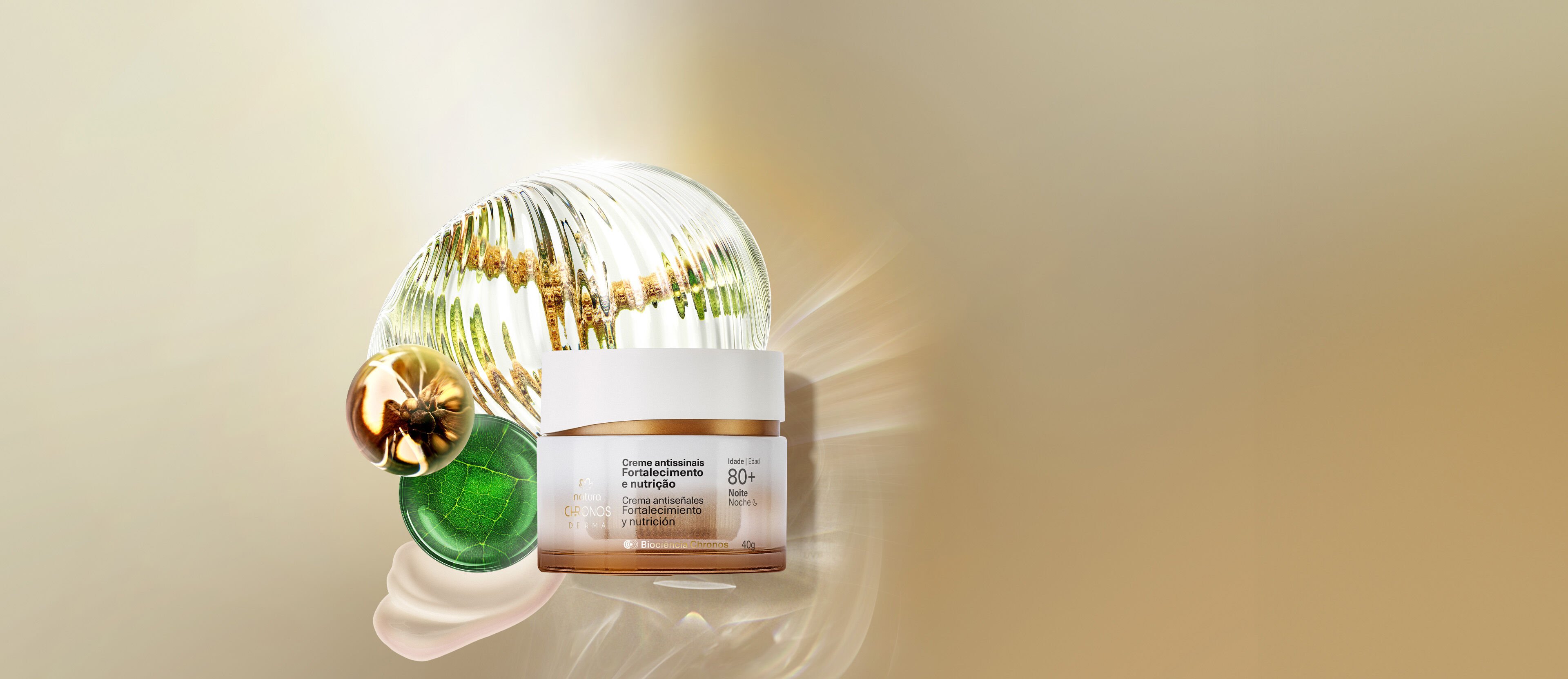 Crema antiseñales fortalecimiento y nutrición 80+ NOCHE