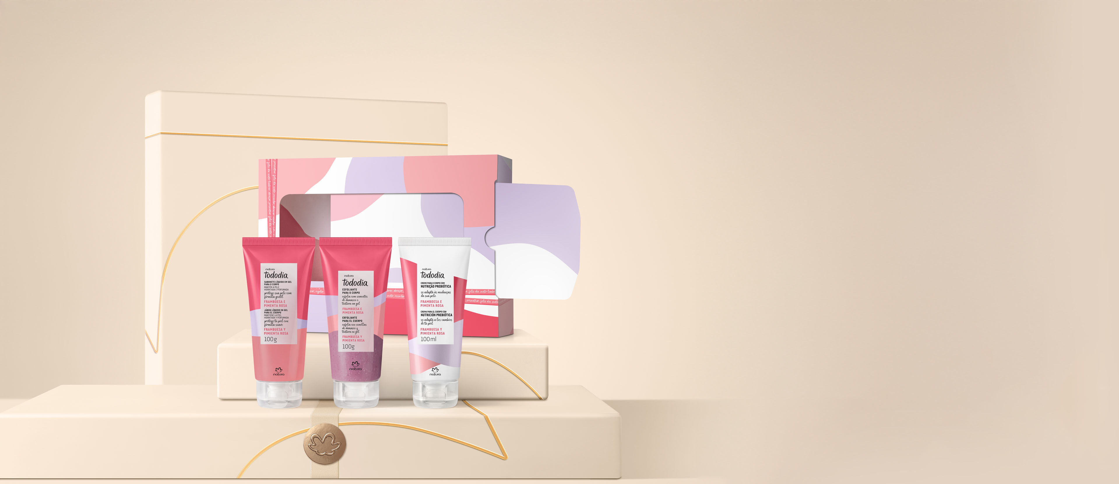 Regalo Madres Tododia Frambuesa y Pimienta Rosa (1 crema cuerpo + 1 jabón líquido + 1 exfoliante)