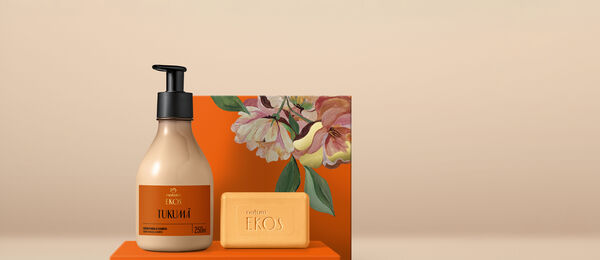 regalo mamás ritual de renovación corporal Ekos Tukumã (2 productos)