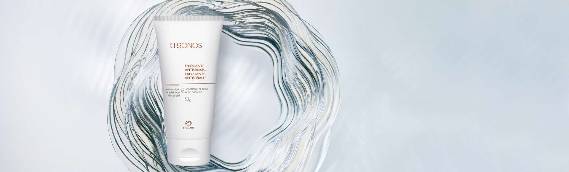 Exfoliante antiseñales