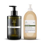 Kit Bothânica Sabonete Líquido Ficus Herb e Refil (2 produtos)