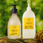 Kit Ekos Maracujá Creme para o Corpo e Refil