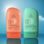 Kit Protetor Solar Corporal FPS 50 e Gel Hidratante Pós-sol Natura Solar