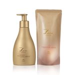 Kit Hidratante Corporal Perfumado Luna Radiante com Refil