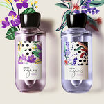 Kit Águas Violeta e Lavanda Feminino(2 produtos)