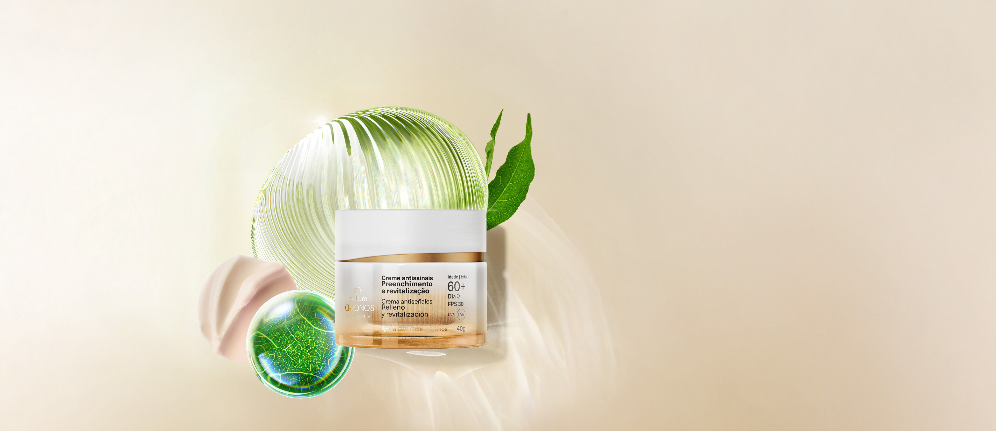 Crema antiseñales​ Relleno y revitalización ​ Chronos 60+ día