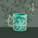 Pocillo Creer para Ver