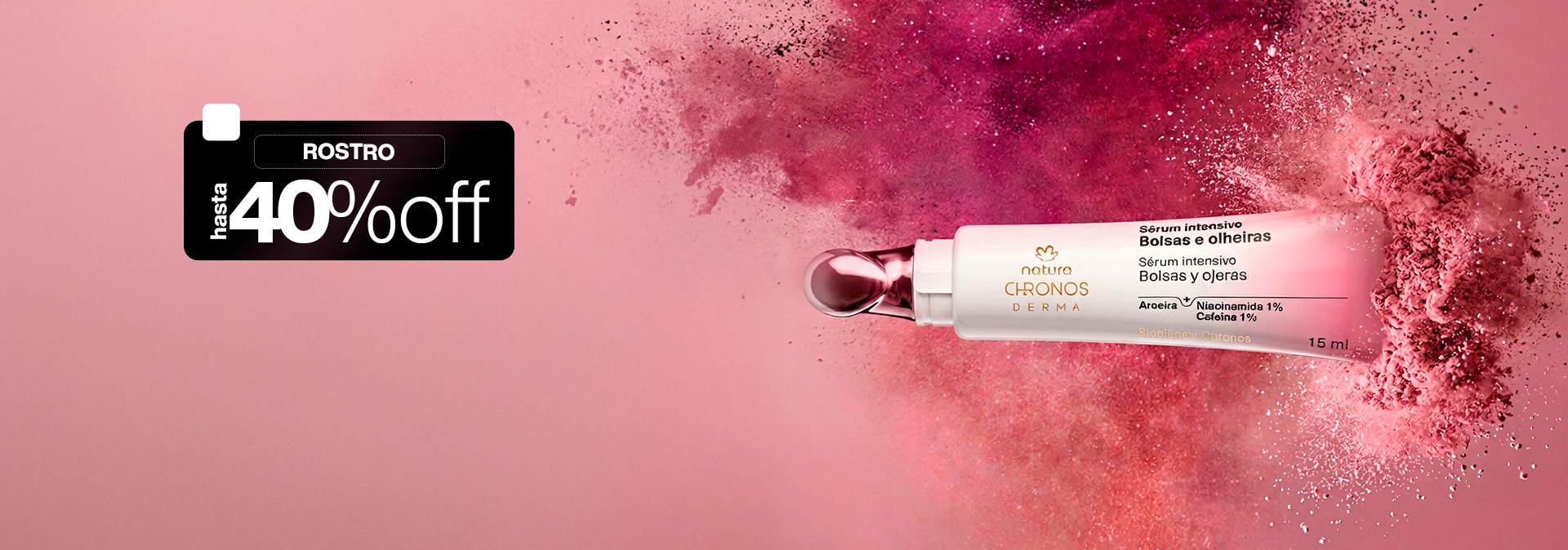 renová tu rutina skincare en Beauty Week aprovechá todas las ofertas para armar tu rutina 