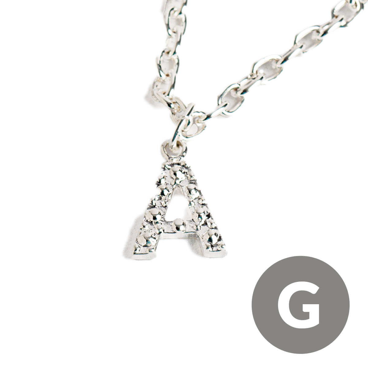 Collar Berlín Letra G