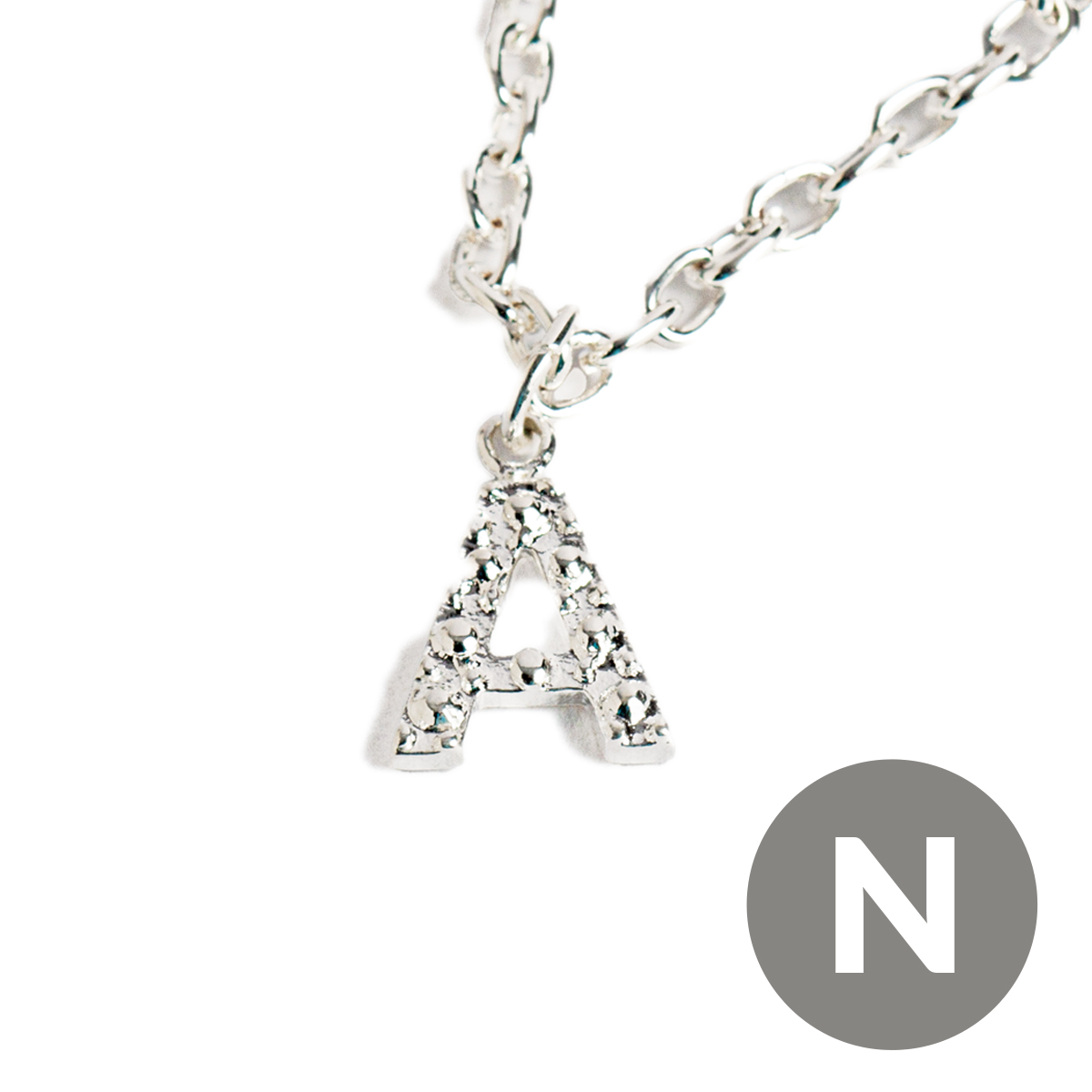 Collar Berlín Letra N