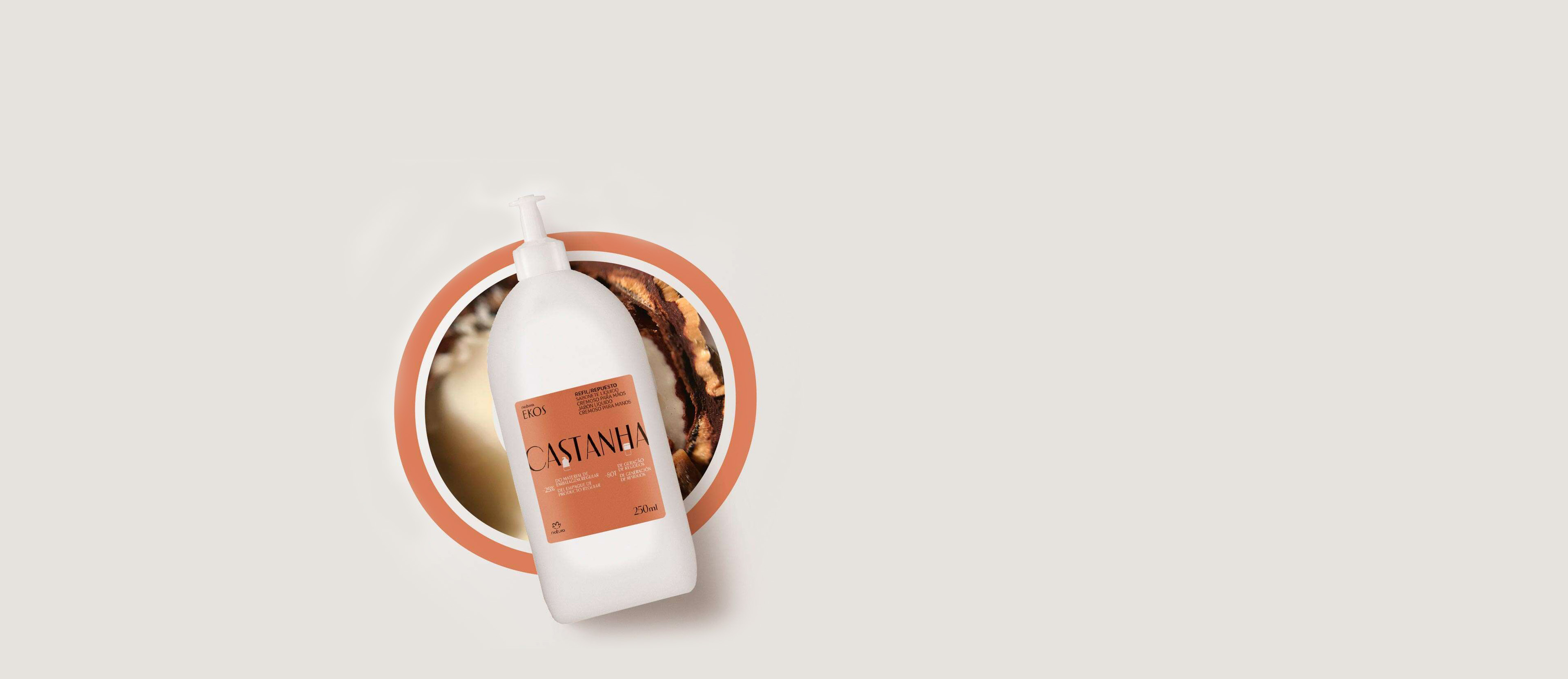 Repuesto jabón líquido para las manos castaña