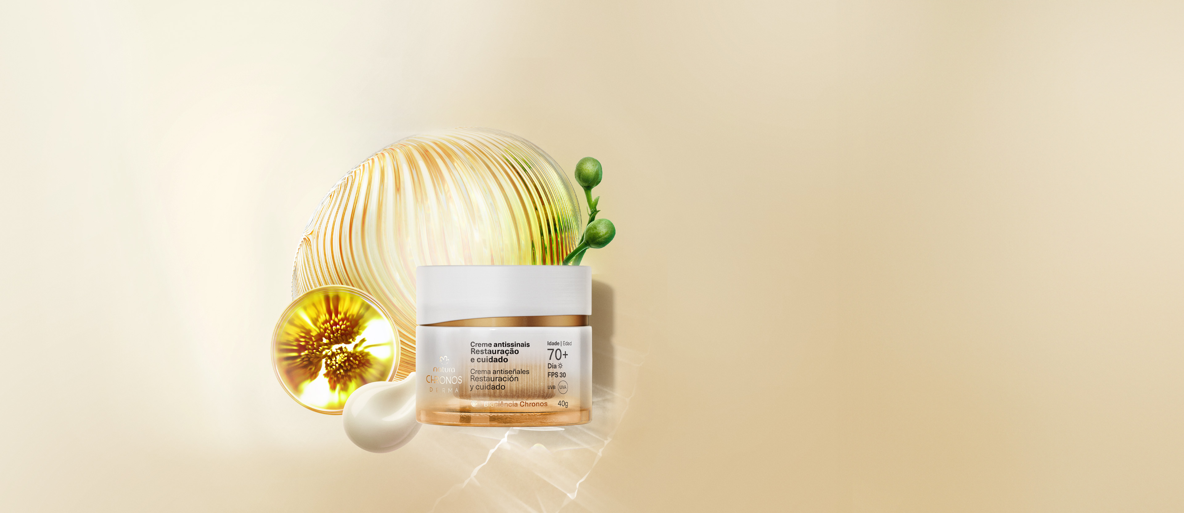 Crema antiseñales​ restauración y cuidado 70+​ DIA