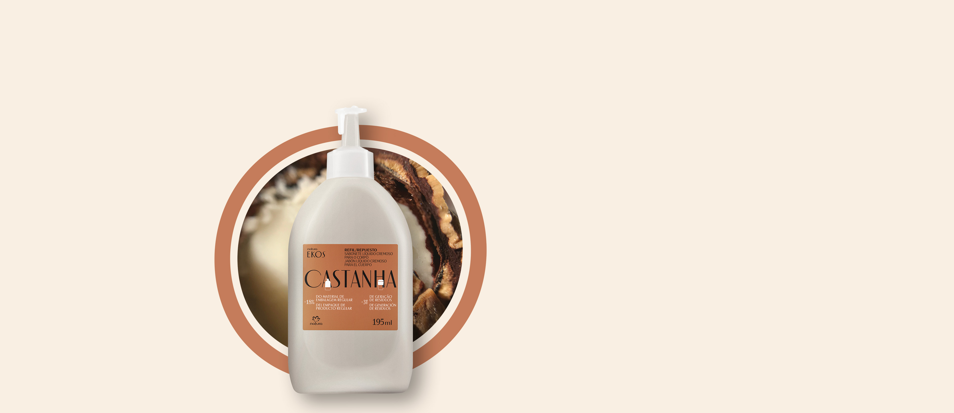 Repuesto Jabón Líquido Cremoso Ekos Castaña 195 ml