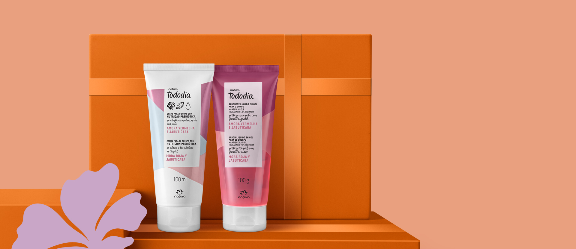 Presente Natura Tododia Amora Vermelha e Jabuticaba (2 produtos)