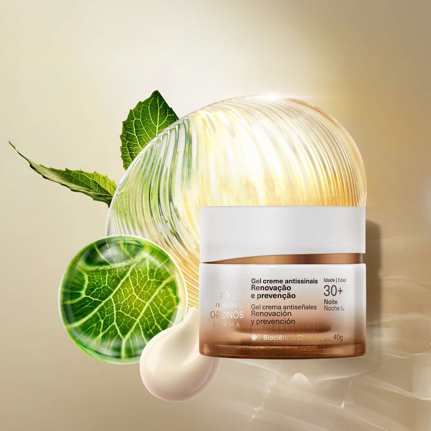 Gel crema antiseñales Renovación y prevención Chronos 30+ noche