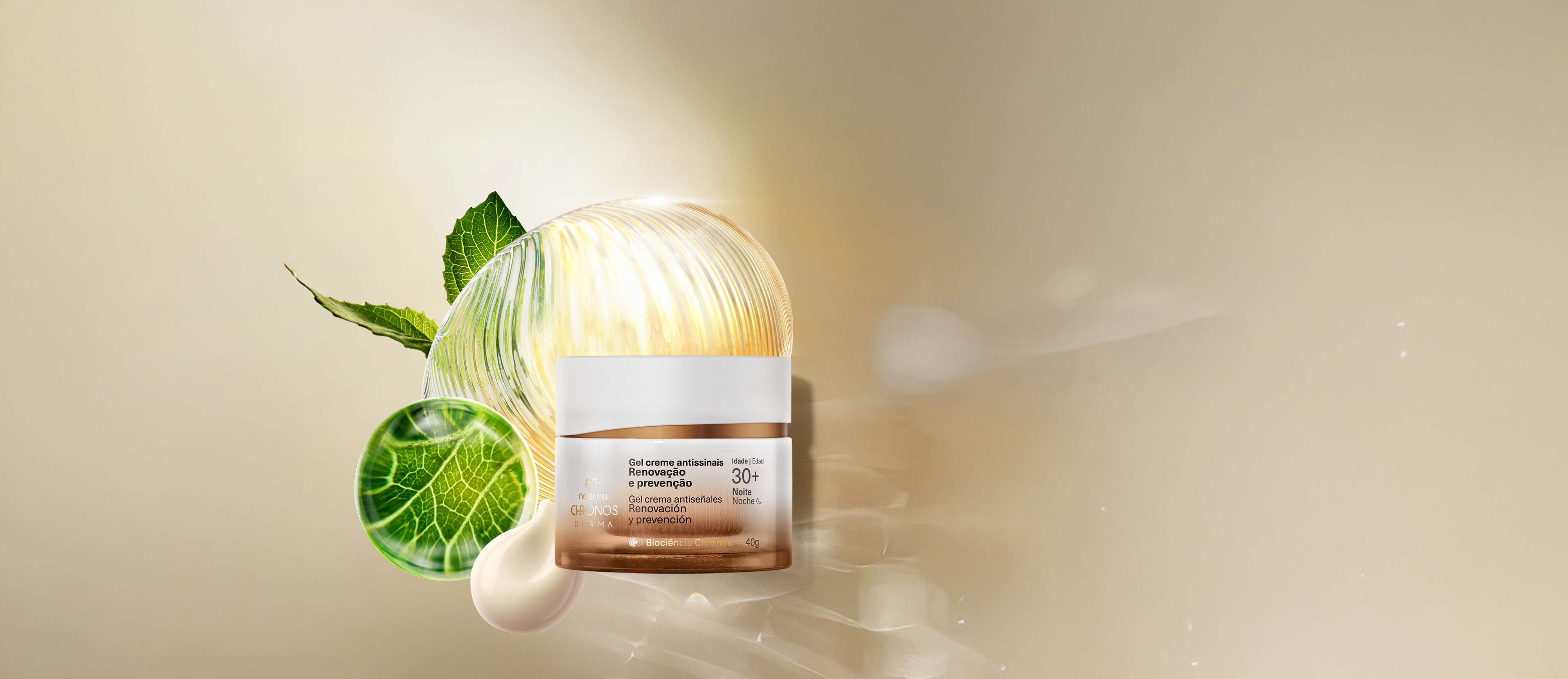 Gel crema antiseñales Renovación y prevención Chronos 30+ noche