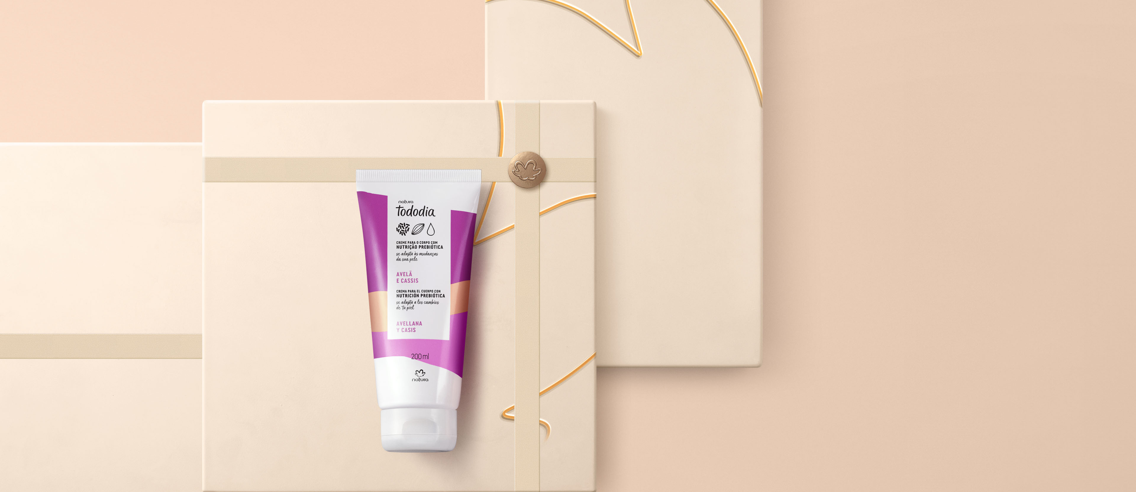 Crema para el cuerpo Tododia avellana y casis