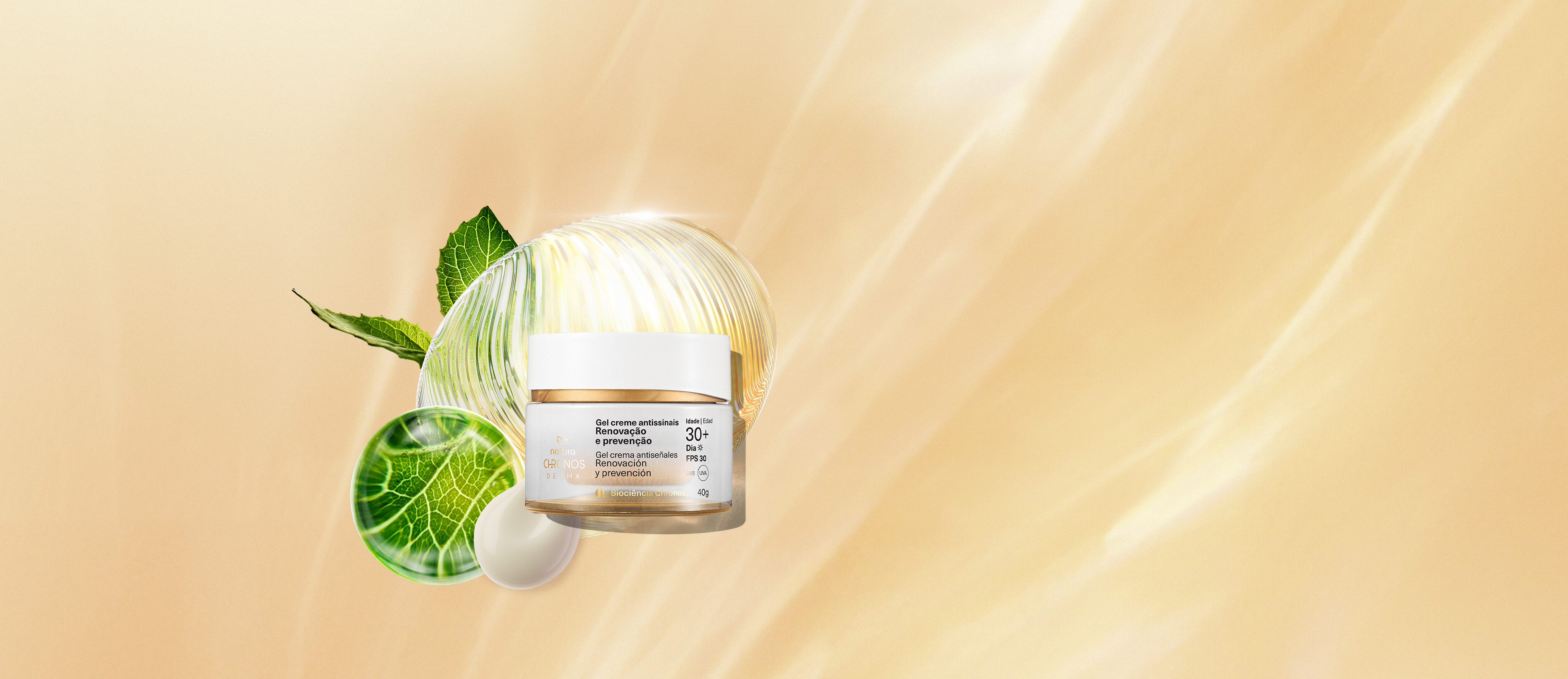 Gel crema antiseñales renovación y prevención 30+ día Chronos Derma